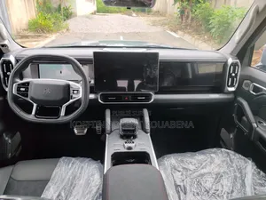 Nouveau Jetour T2 1.5 Hybrid AWD 2025 Beige