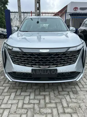 Nouveau Geely SC7 2025 Gris