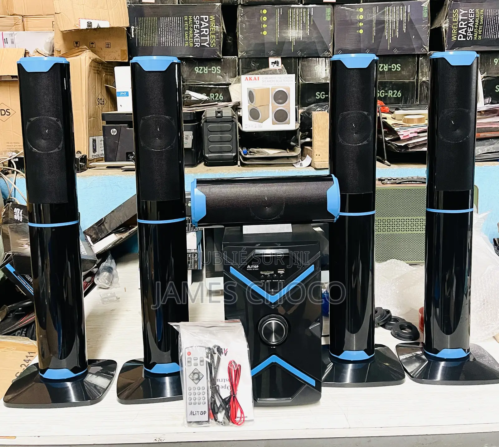 Alitop Woofer - 5 Baffles - Chaine Hifi