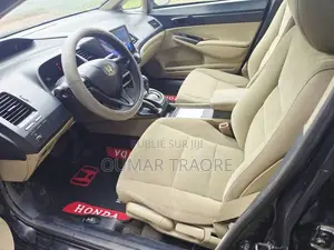 Honda Civic 2008 Bleu