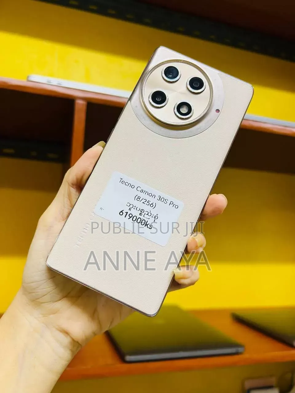 Nouveau Tecno Camon 30S Pro 256 GB Doré