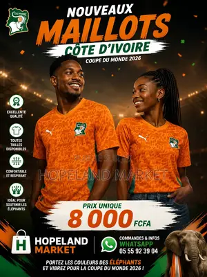 Nouveau Maillot