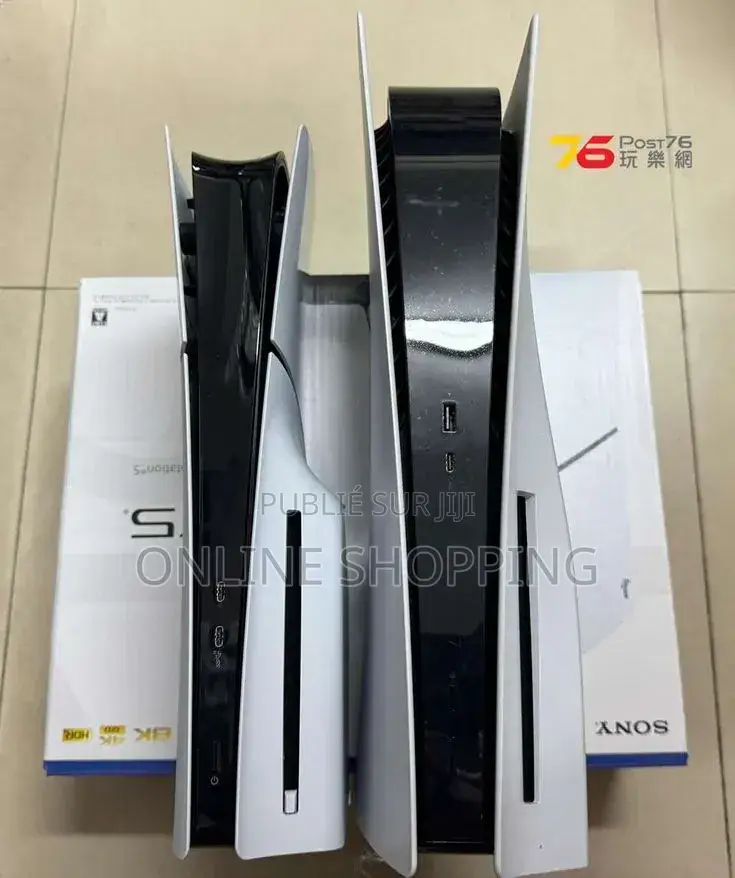 Playstation 5 Standard