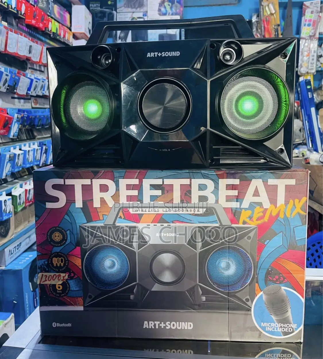 Streetbeat