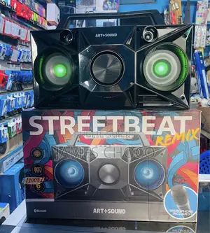 Streetbeat