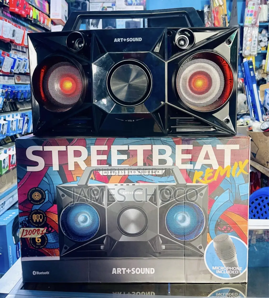 Streetbeat