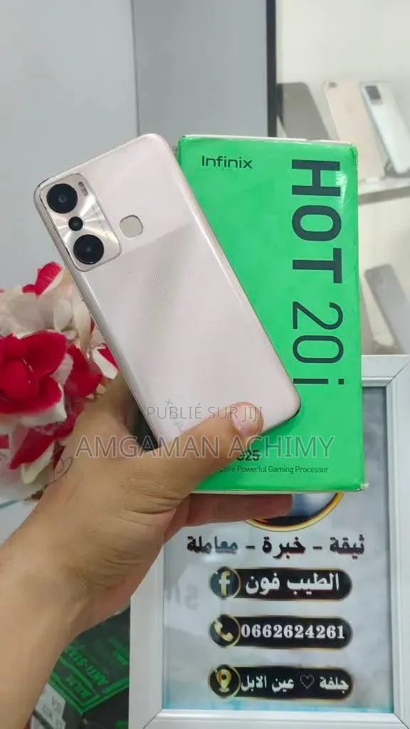 Nouveau Infinix Hot 20i 128 GB Blanc