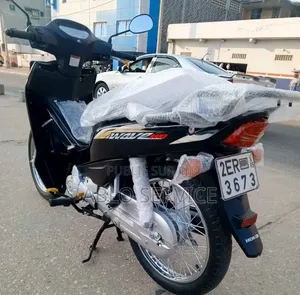 Nouveau Haojue DH125 2026 Argenté