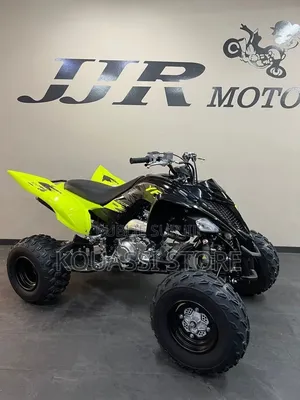 Nouveau Haojue DR300 2023 Doré