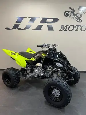 Nouveau Haojue DR300 2023 Doré