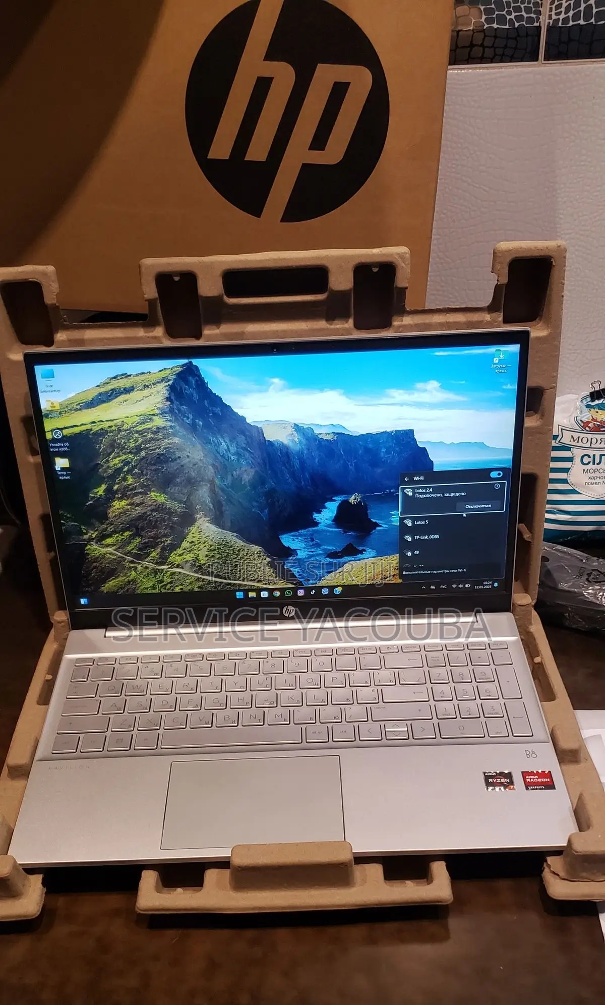 Nouveau HP 200 G4 All-in-One 32GB Intel Core i5 eMMC 512GB