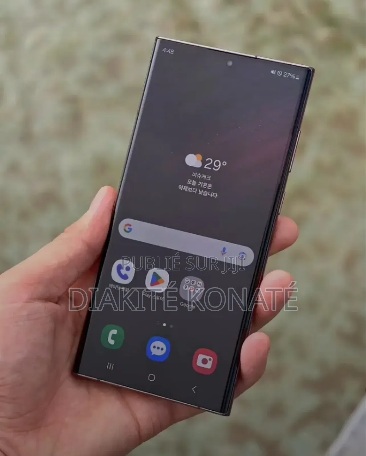 Nouveau Samsung Galaxy S22 Ultra 256 GB Autre