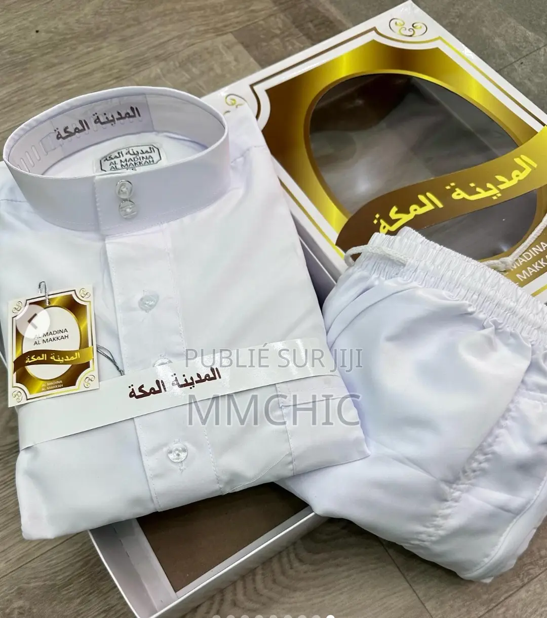Ensemble Tunique Et Pantalon Avec Coffret