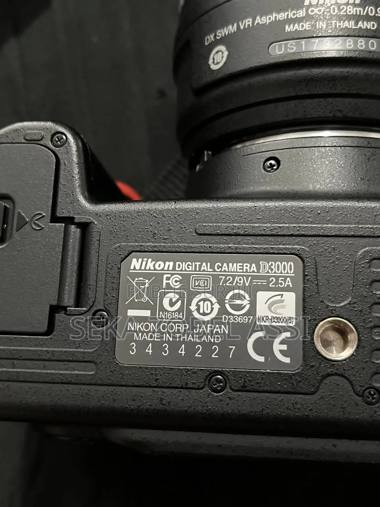 Nikon D3000