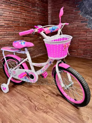 Vélo Pour Enfants
