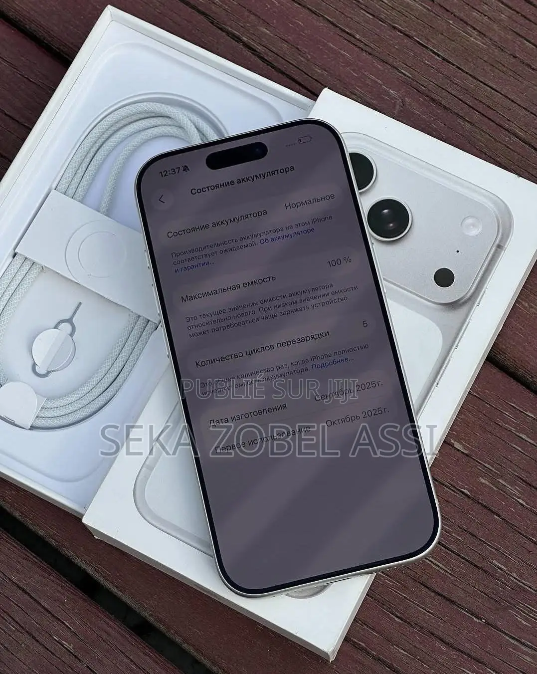 Nouveau Apple iPhone 14 Pro 256 GB Blanc