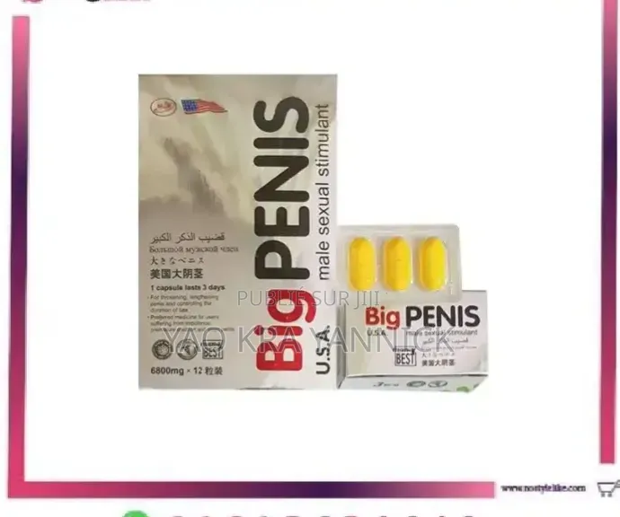 Médicale Big Pénis