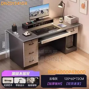 Bureau Informatique Moderne Avec Tiroirs Rangement