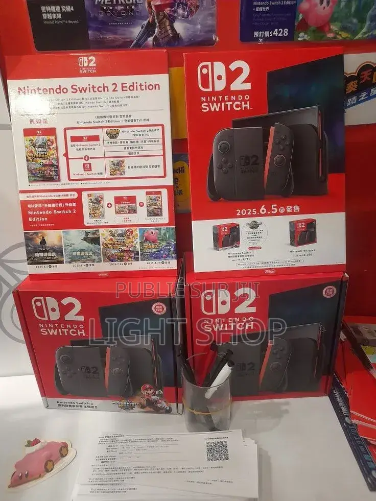 Nintendo Switch 2