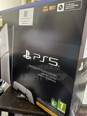 Playstation 5 Standard