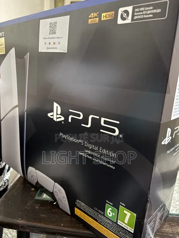 Playstation 5 Standard