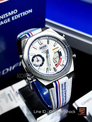 Montre  Homme Édifice Casio