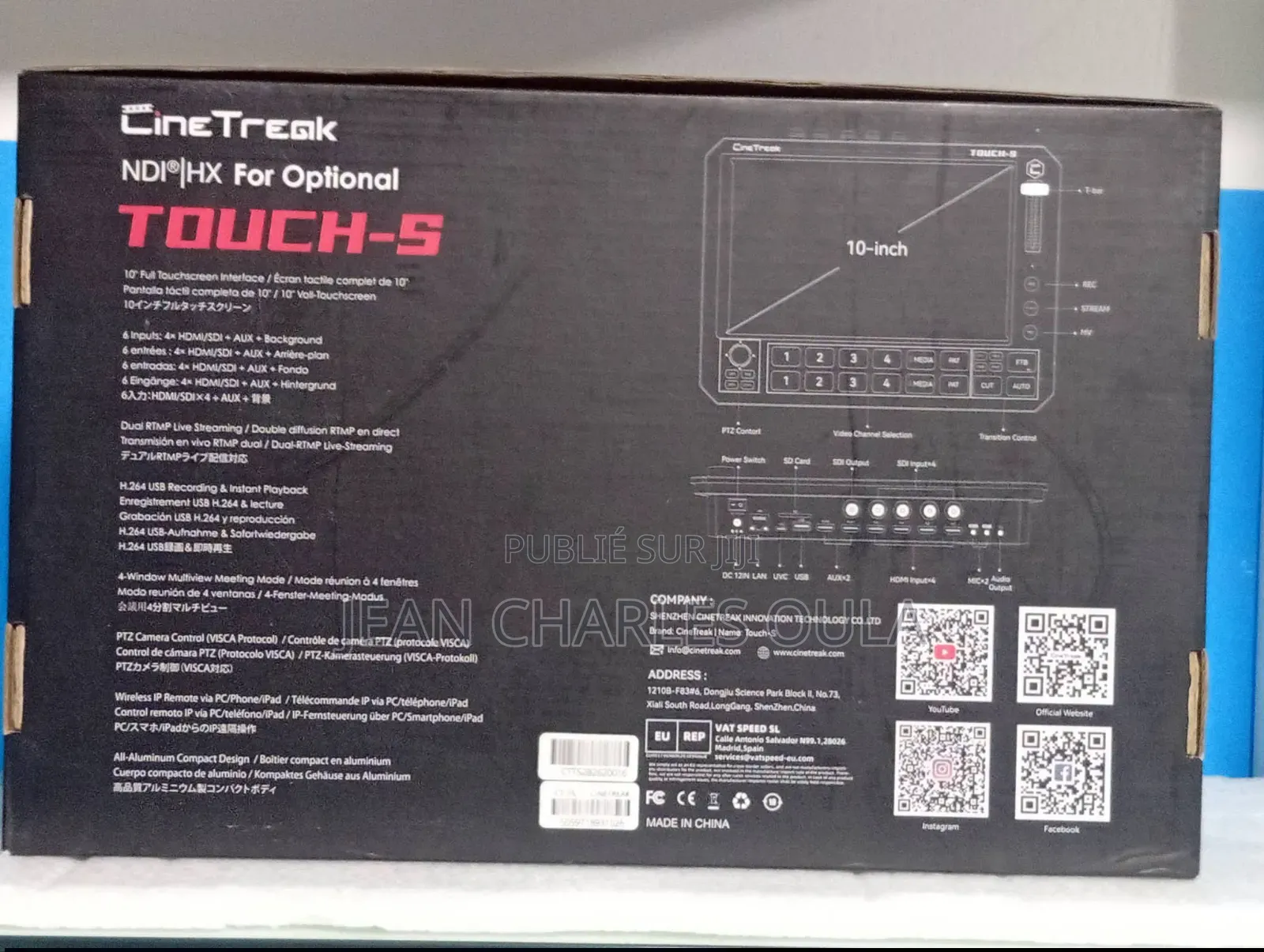 Cinétreak Touch-S