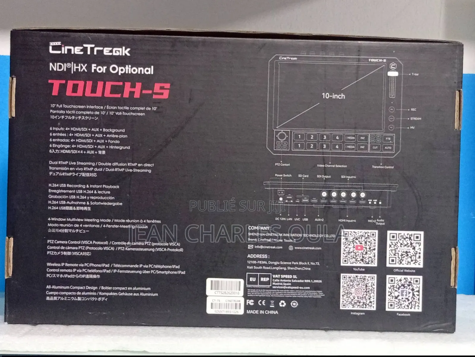 Cinétreak Touch-S