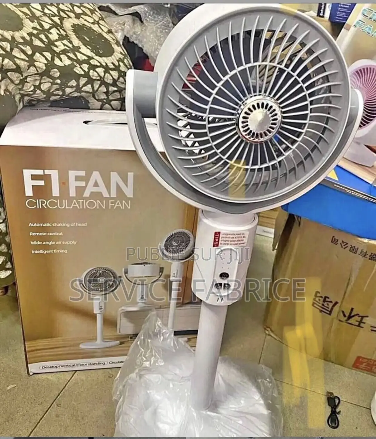 Ventilateur