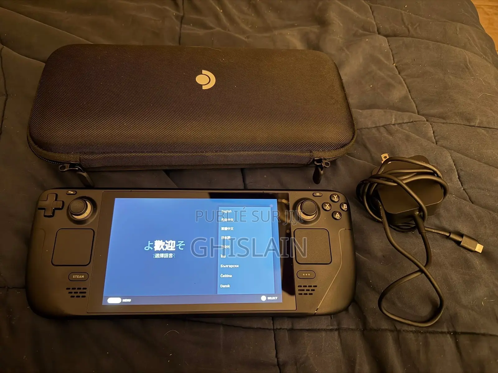 Nintendo, Nintendo, Switch Deux