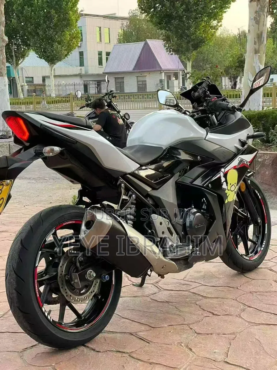 Suzuki GSX-R150 2024 Blanc