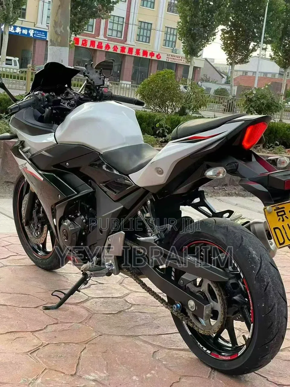 Suzuki GSX-R150 2024 Blanc