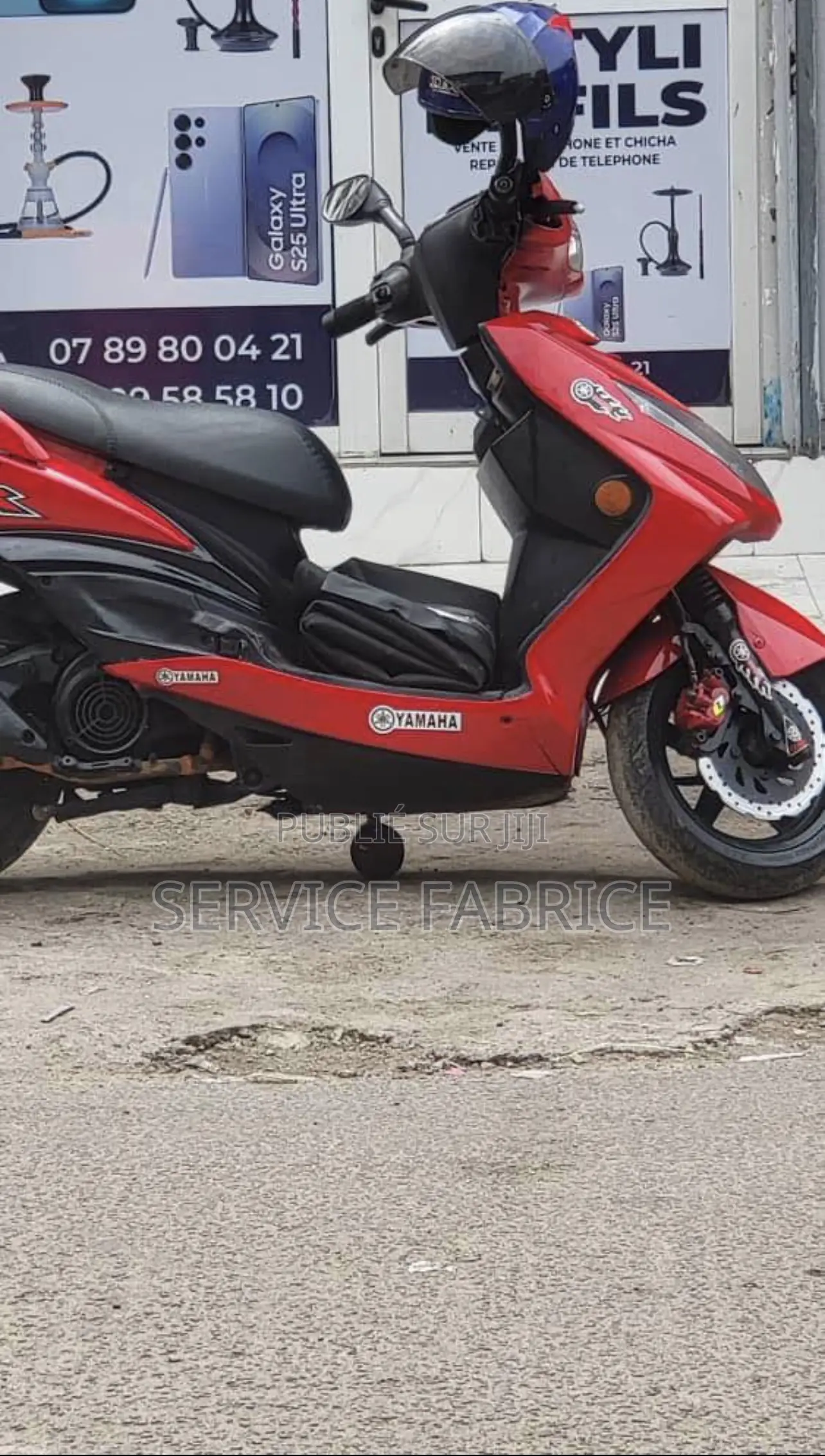 Nouveau Yamaha YBR125 2023 Rouge