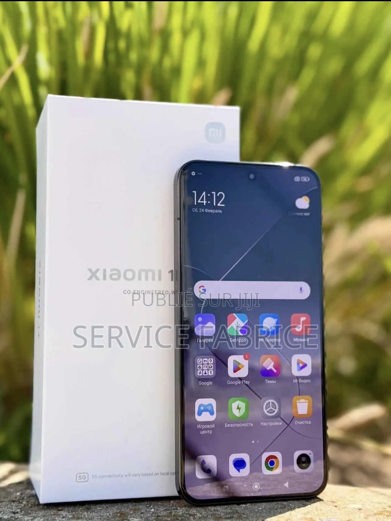 Nouveau Xiaomi 14 512 GB Autre