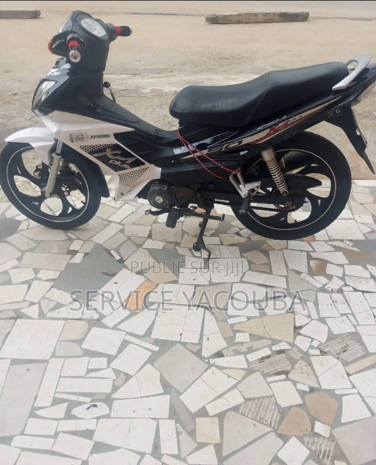 Nouveau Apsonic AP50A 2025 Beige