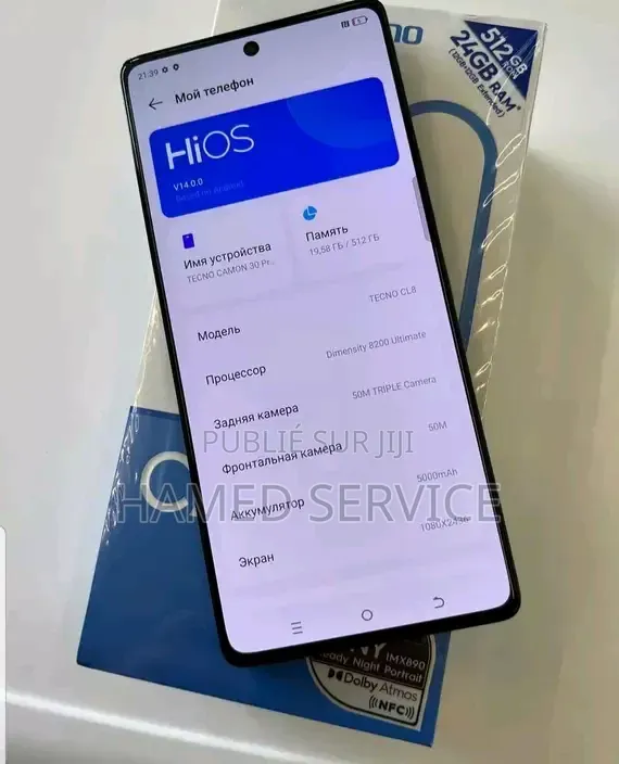 Nouveau Tecno Camon 30 Pro 5G 256 GB Autre