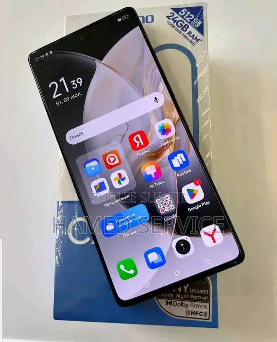 Nouveau Tecno Camon 30 Pro 5G 256 GB Autre