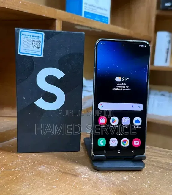 Nouveau Samsung Galaxy S22 Ultra 5G 1 TB Autre