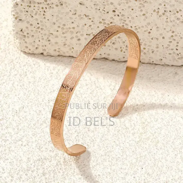 Bracelet Islamique