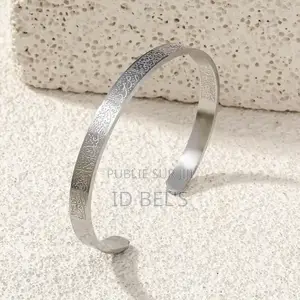 Bracelet Islamique