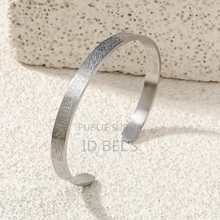 Bracelet Islamique