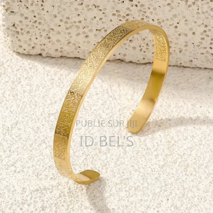 Bracelet Islamique