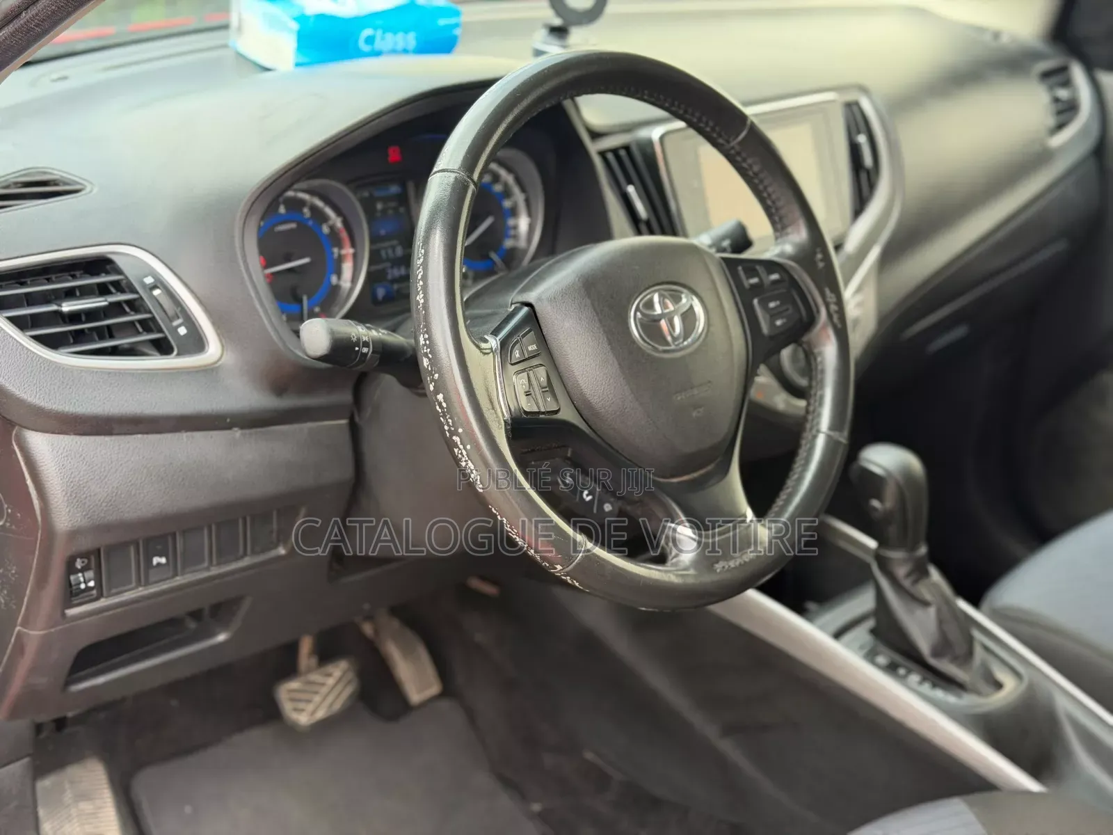 Toyota Starlet 2021 Bordeaux