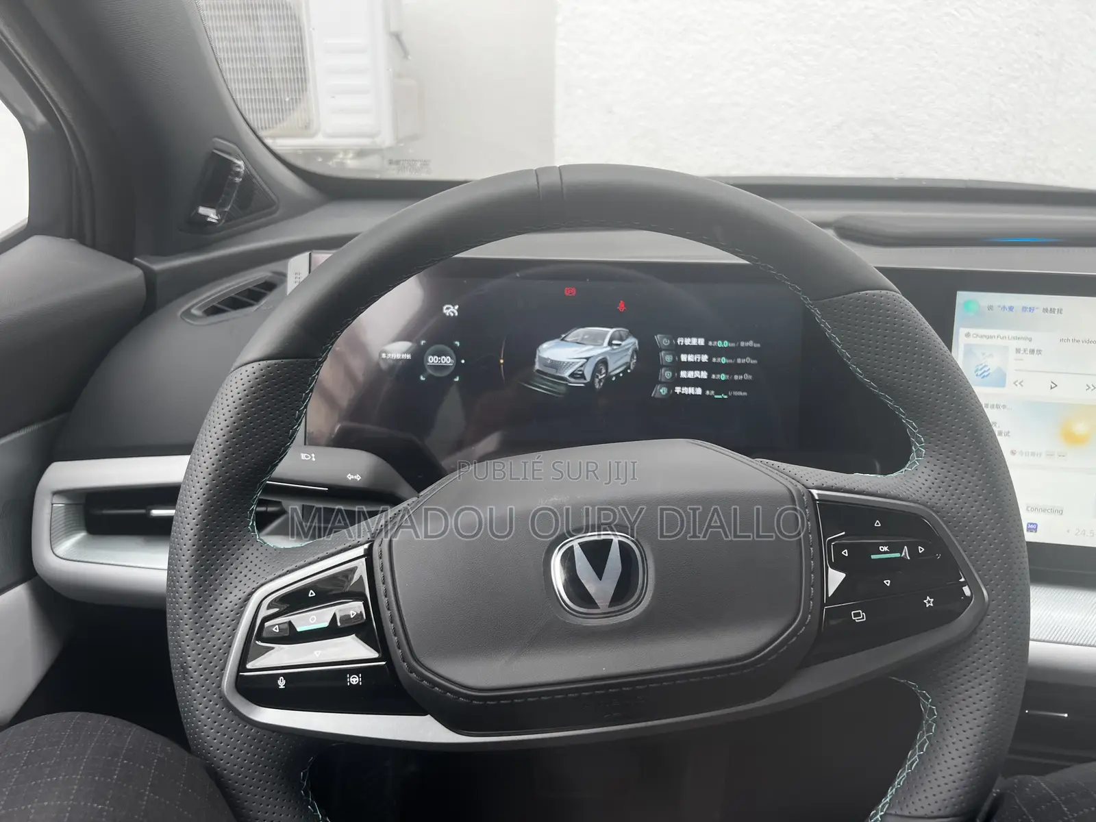 Nouveau Changan UNI-T 2025 Noir