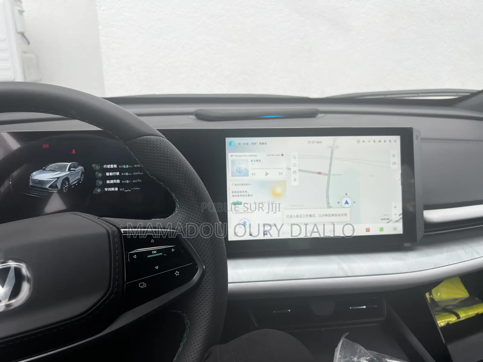Nouveau Changan UNI-T 2025 Noir