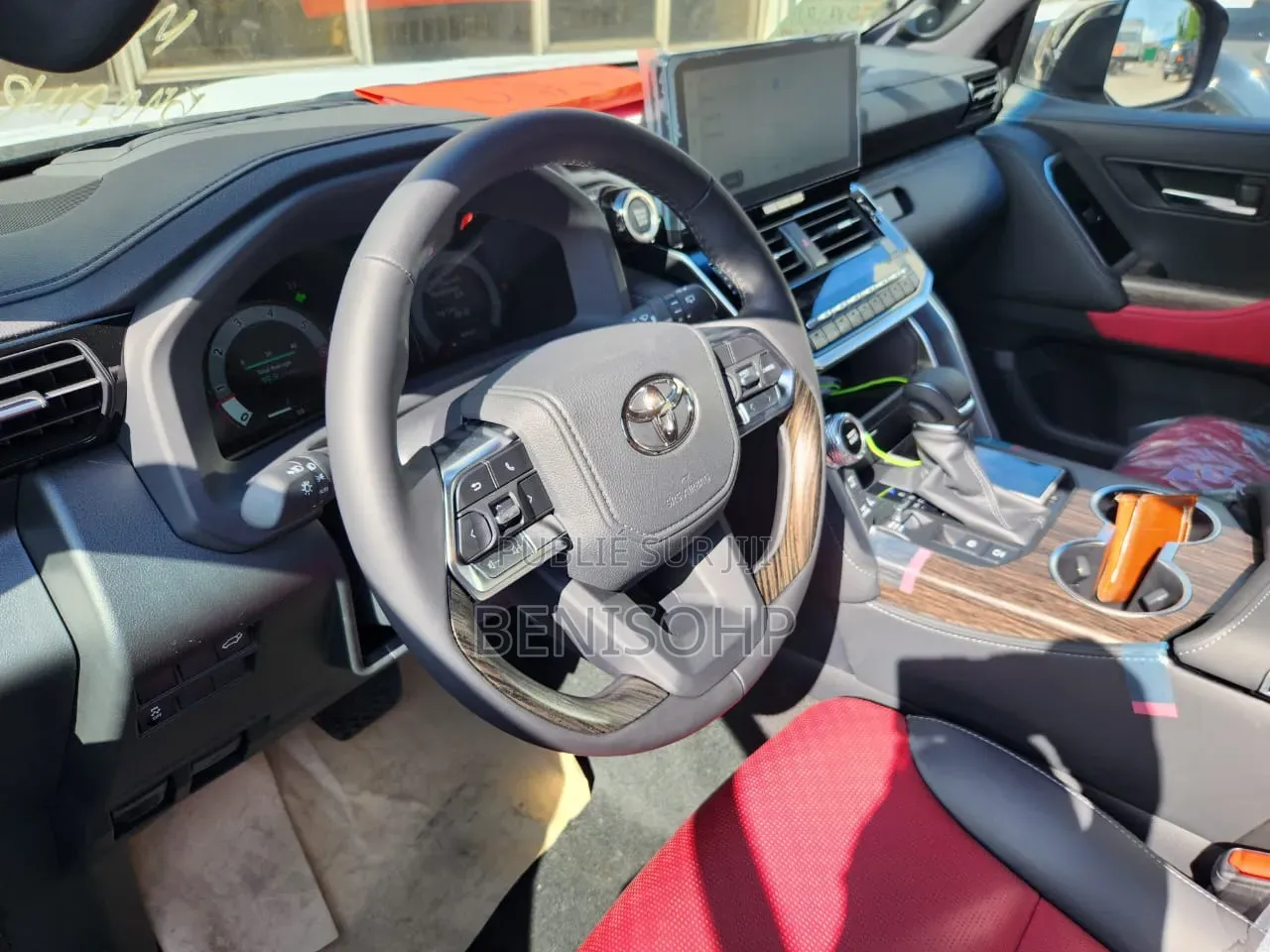 Nouveau Toyota Land Cruiser Prado 2026 Noir