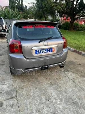 Toyota Corolla 2005 Beige