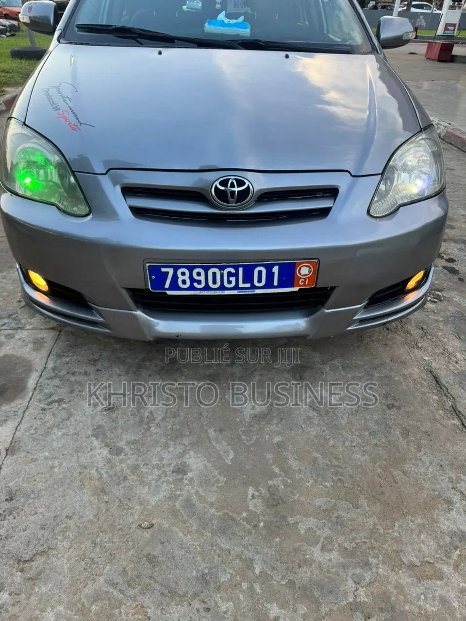 Toyota Corolla 2005 Beige