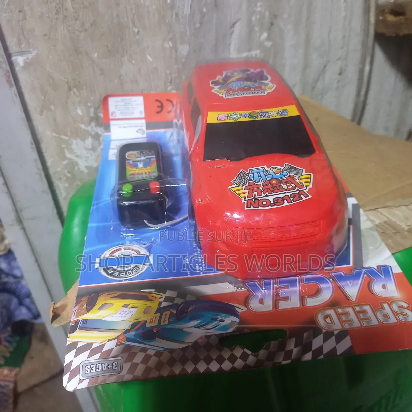Jeux d'Enfants