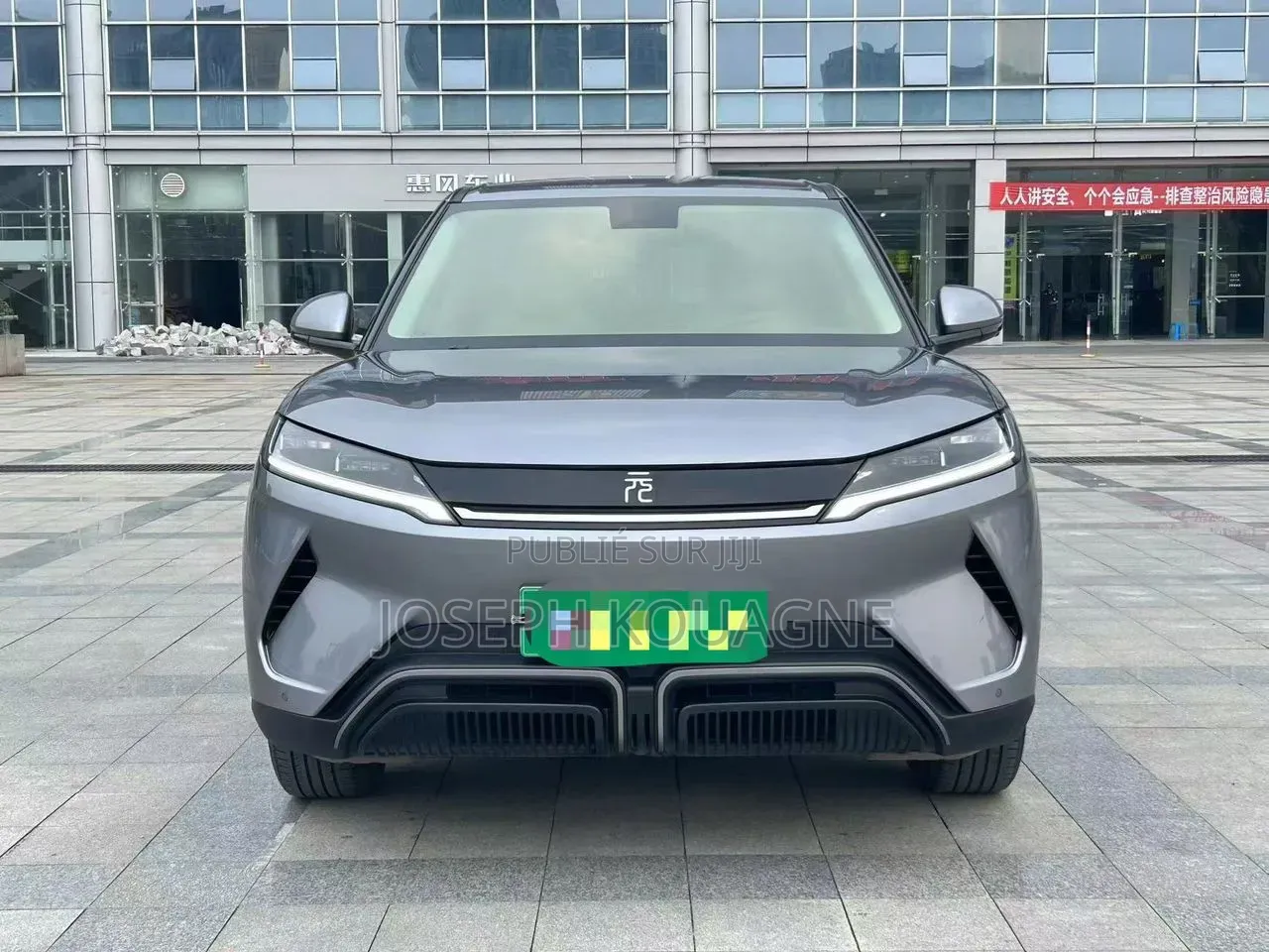 BYD Yuan Up 2024 Autre